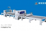 Engraving machine vacuum pump use precautions