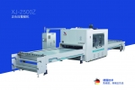 Vacuum laminating machine operation precautions