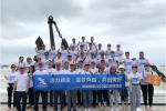 团结 拼搏 共进 | 新俊&顺同佳&超粤2020欢乐夏日团建活动