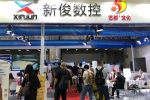 2021中国建博会，新俊数控重磅亮相