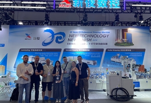 Foshan Xinjun CNC, Hongqiao Gathering, Global Attention: The 56th China Home Expo (Shanghai) Successfully Concluded!